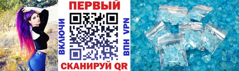 купить  цена  Краснотурьинск  АМФ VHQ 