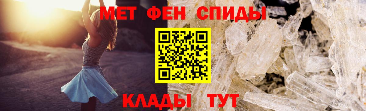 АМФ Premium  АМФ  Краснотурьинск 