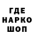 Alfa_PVP мука I. ina