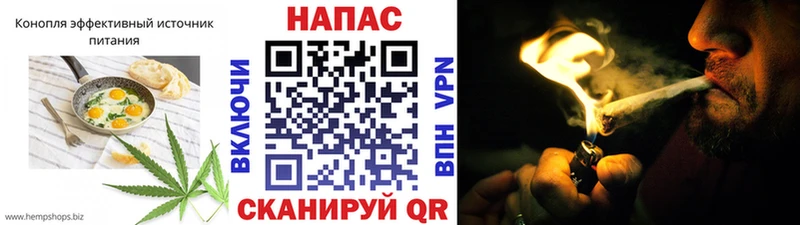 Печенье с ТГК марихуана  Краснотурьинск 