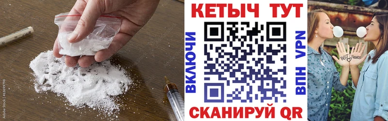 Кетамин ketamine Краснотурьинск