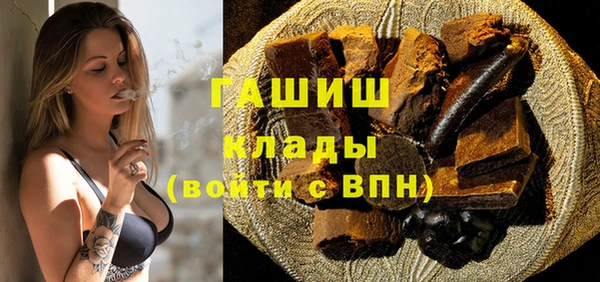 каннабис Покров