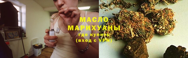 mix Переславль-Залесский