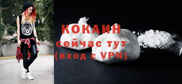 первитин Пересвет