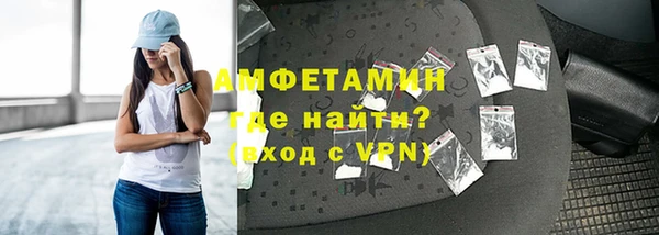mix Переславль-Залесский