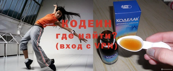 гашиш Пестово