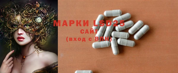 экстази Кохма