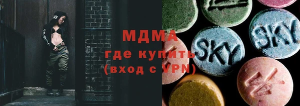 первитин Пересвет