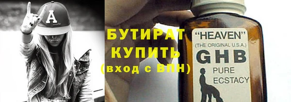 СК Покровск