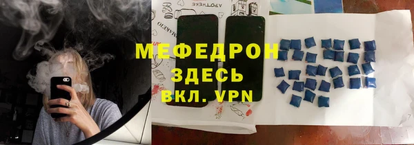 гашиш Пестово