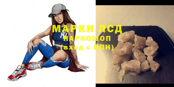 mix Переславль-Залесский