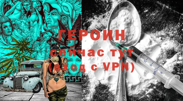 mix Переславль-Залесский