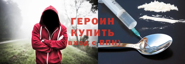 первитин Покачи