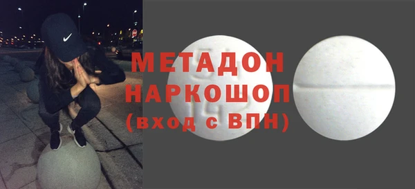 первитин Пересвет