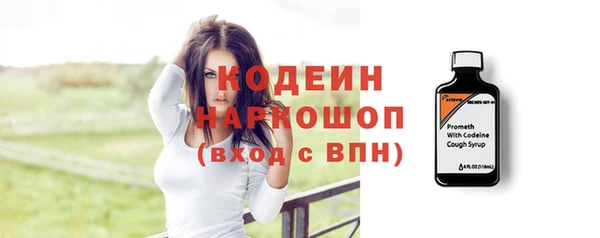mix Переславль-Залесский