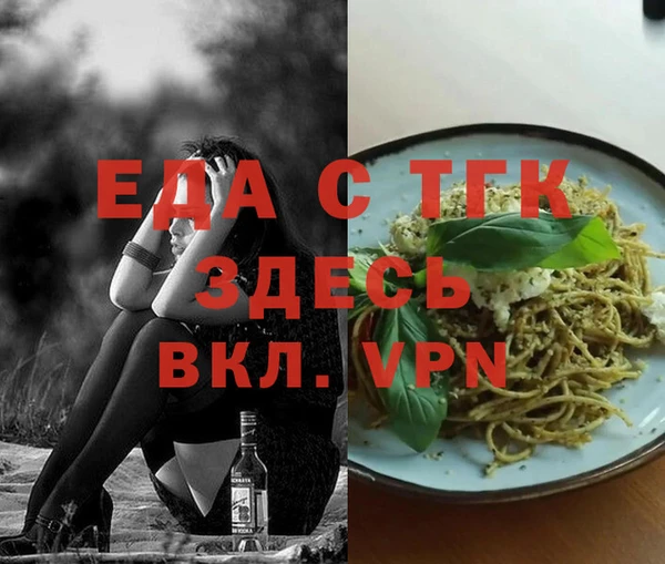первитин Пересвет