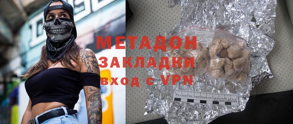 каннабис Покров