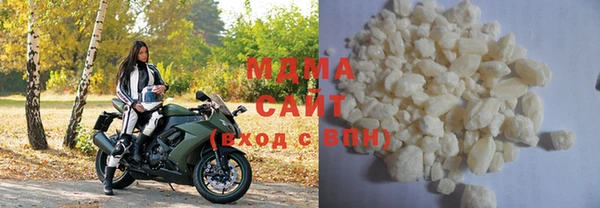 первитин Покачи