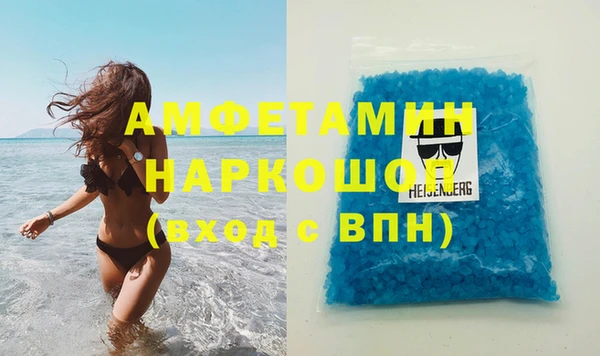 apvp Красавино