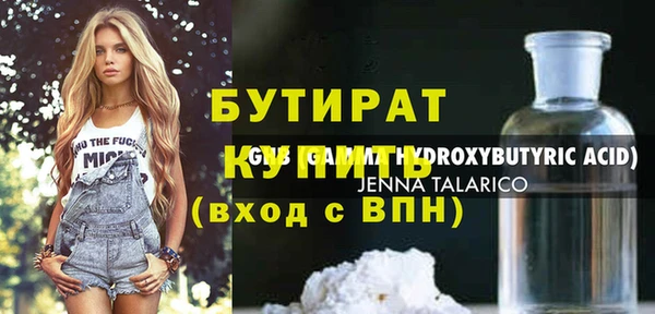 СК Покровск