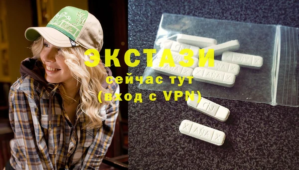 первитин Пересвет
