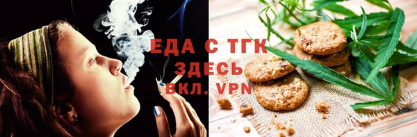 СК Покровск