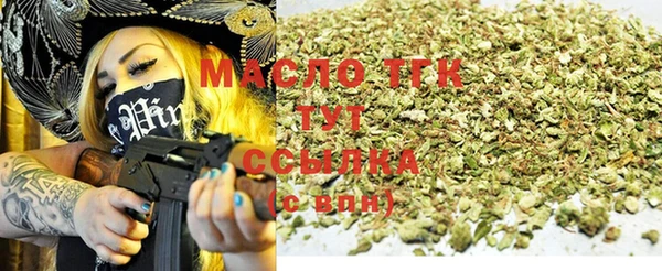 гашиш Пестово