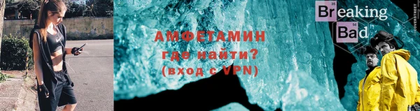 mix Переславль-Залесский
