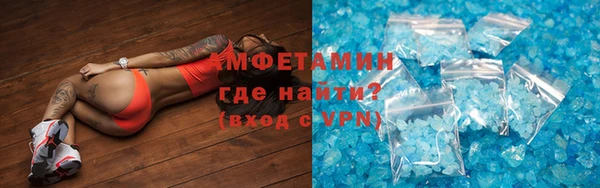 mix Переславль-Залесский
