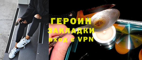 СК Покровск