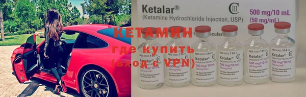 каннабис Покров