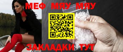 прущие крисы Кимры