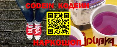 прущие крисы Кимры