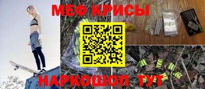 хмурый Беслан