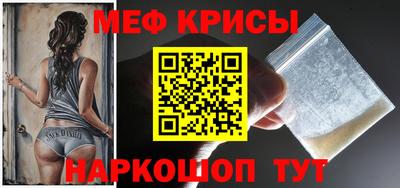 jwh Кингисепп