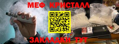 хмурый Беслан