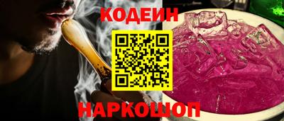 прущие крисы Кимры