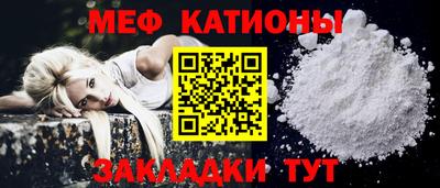 кокаин премиум Кинель