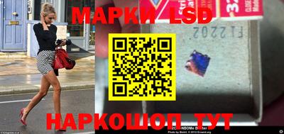 кокаин премиум Кинель