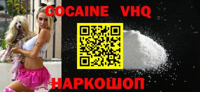 прущие крисы Кимры