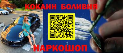 прущие крисы Кимры