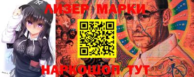 хмурый Беслан