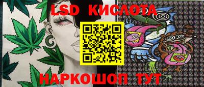 мефедрон мука Бийск