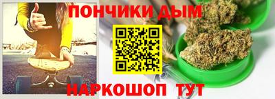 прущие крисы Кимры