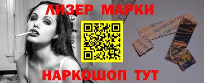 кокс Азнакаево