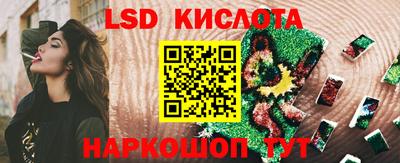 кокаин премиум Кинель