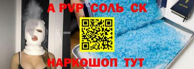 jwh Кингисепп