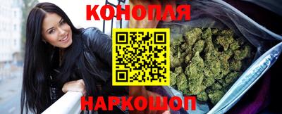 кокаин премиум Кинель