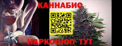 jwh Кингисепп