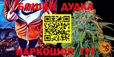 кокаин премиум Кинель